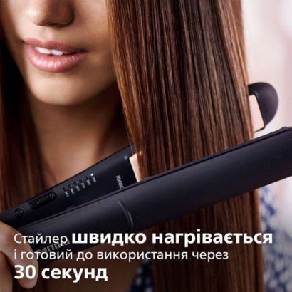Philips StraightCare Essential