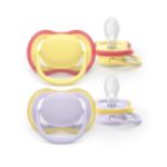 Lets your little one's skin breathe