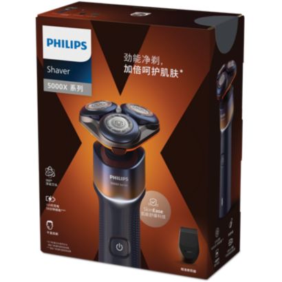 Philips Shaver 5000X series