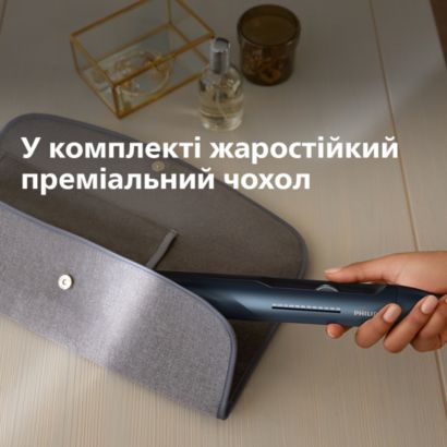 Захист та укладка без перегрівання*