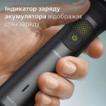 Універсальний тример 13-в-1: обличчя, голова та тіло