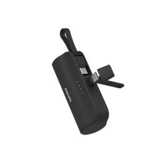 USB power bank