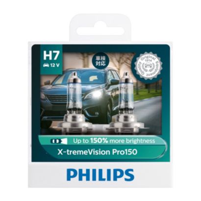 Philips X-tremeVision Pro150