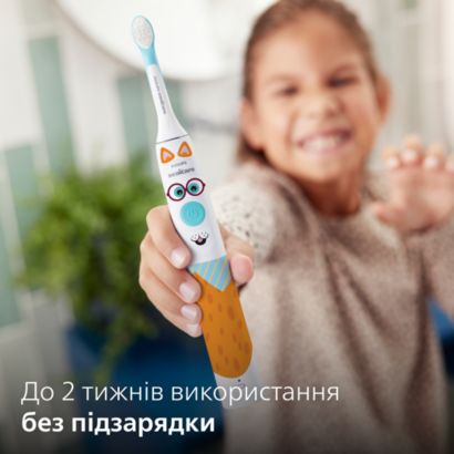 Sonicare Дитяча звукова зубна щітка