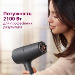 Швидке висушування без перегрівання**