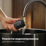 Гладке гоління