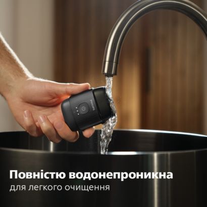 Philips Компактна електробритва Philips