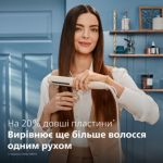 Дбайливий догляд для сильного волосся