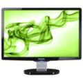 Elegante schermo ampio per l'intrattenimento multimediale