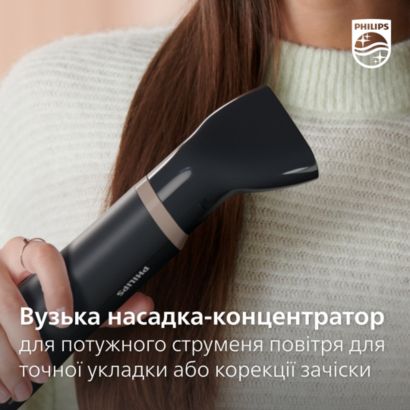 Philips Фен-щітка Philips
