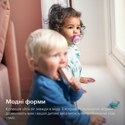 Дозволяє шкірі вашого малюка дихати