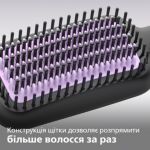 Природне пряме волосся за 5 хвилин*