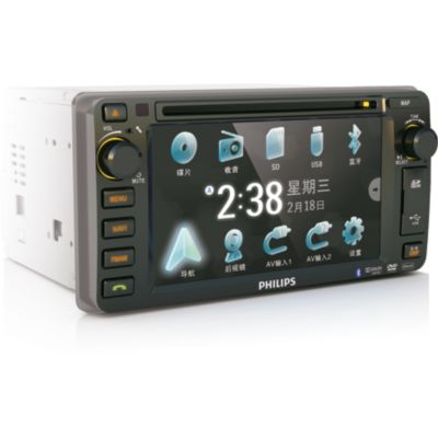 Car infotainment system