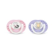 Fashion Pacifiers