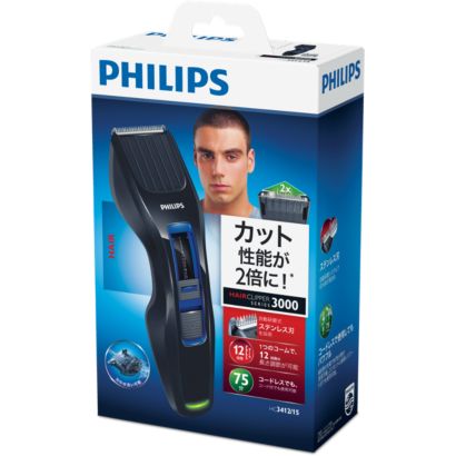 ヘアーカッター 3000 シリーズ - カット性能が 2 倍*