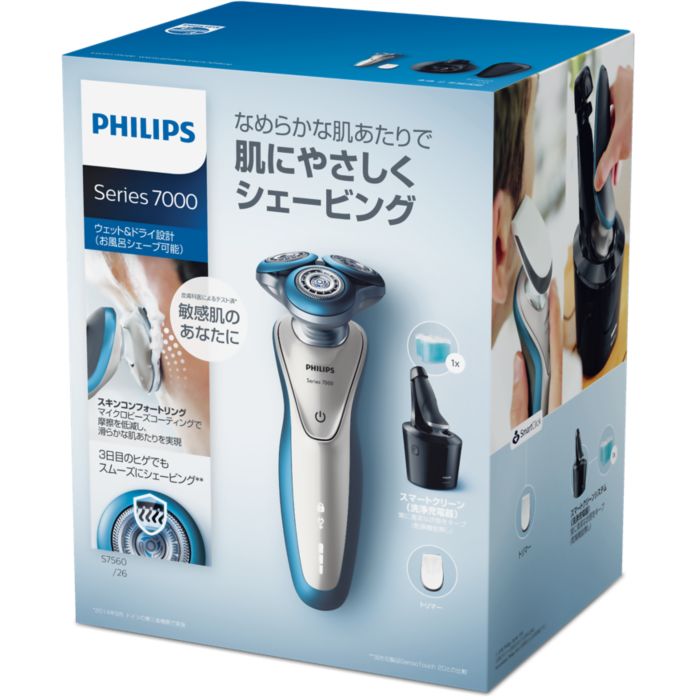 Philips shaver 7000 ウェット＆ドライ電動シェーバー Shaver series 7000 ウェット＆ドライ電気シェーバー S7930/16