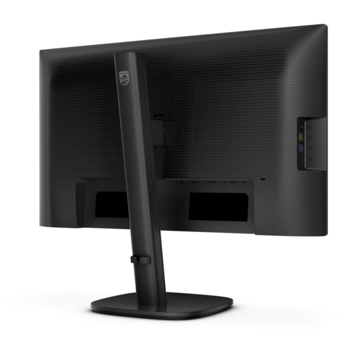Philips Business Monitor