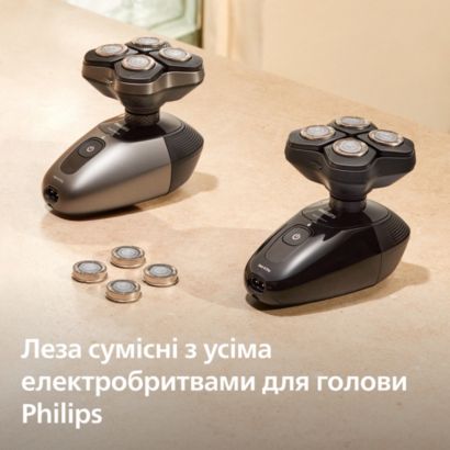 Philips HS740 Blade Refill