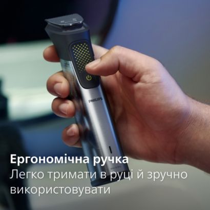 Высокоточный, из нержавеющей стали