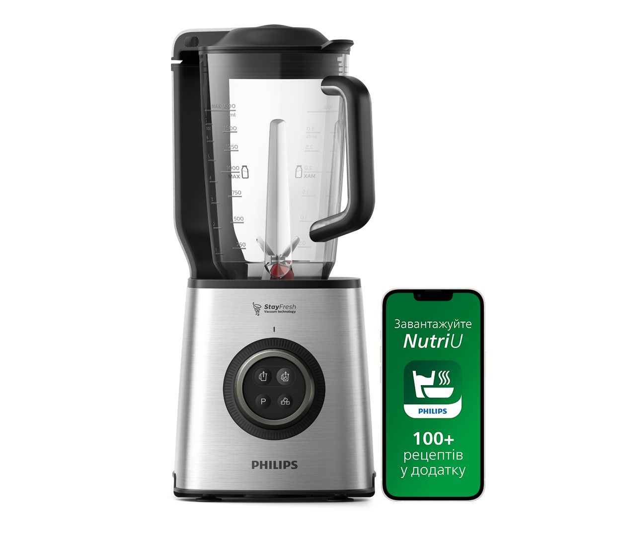 Високошвидкісний вакуумний блендер HR3756/00 Philips