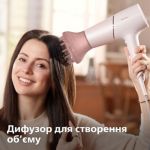 Быстрая сушка без повреждения волос от перегрева**