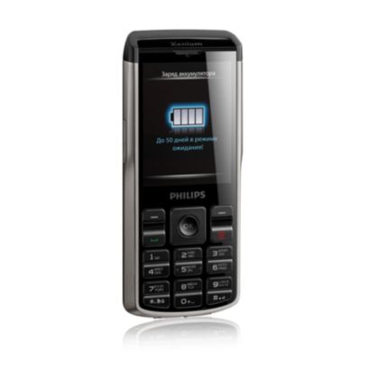 Philips Xenium