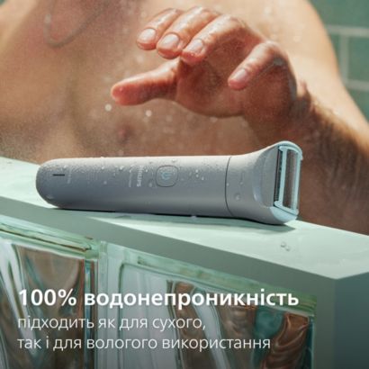 Philips Body Groomer 3000 Series