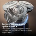Дбайливе гоління на рівні шкіри з довготривалим результатом