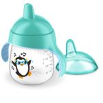 My little sippy cup