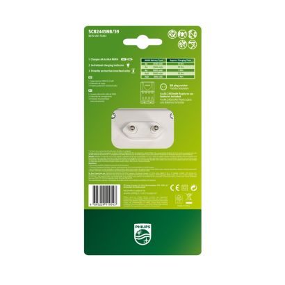 Philips Rechargeables