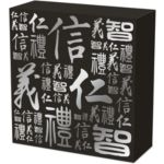 替代产品照片 的缩略图