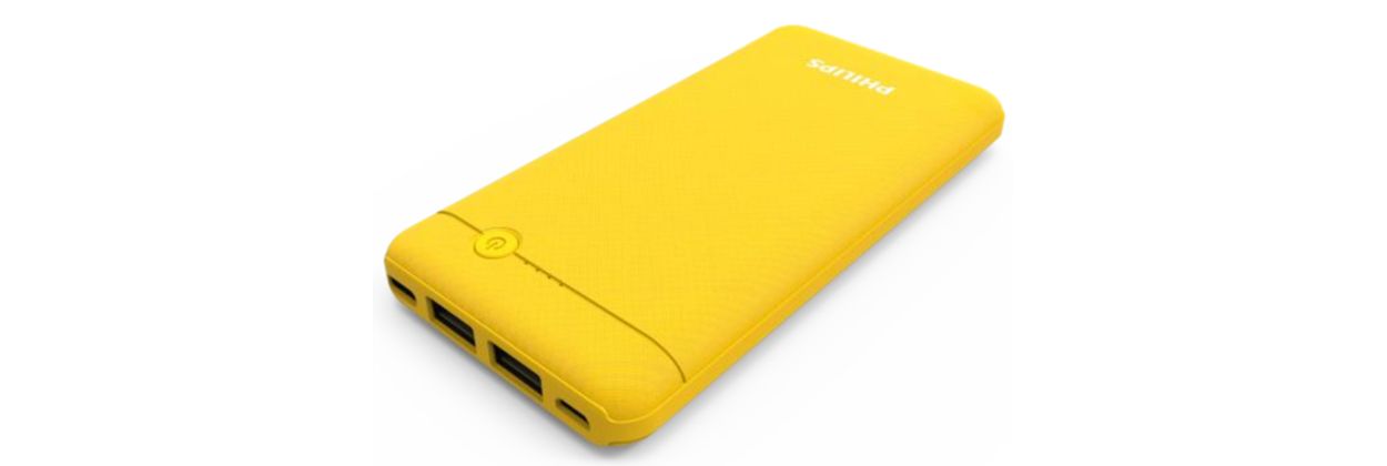 Slim and powerful power bank