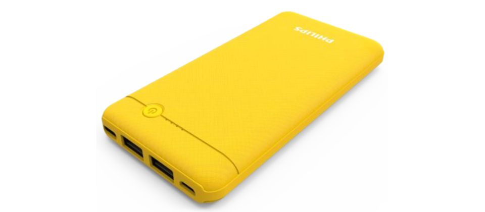 Slim and powerful power bank