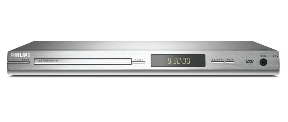Movies from PC on your TV