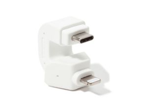 Lumify iOS Rigid Cable