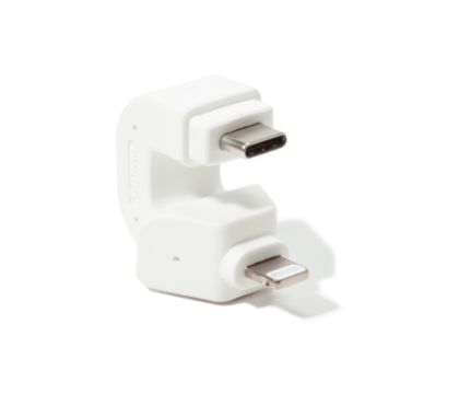 Lumify Rigid cable