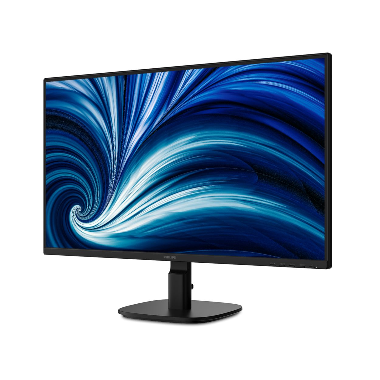 Business monitor 液晶モニター 27B2N2100A/11 | Philips