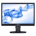 Ergonomic business display enhances productivity
