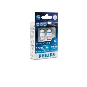 X-tremeUltinon LED หลอดไฟสัญญาณและไฟภายใน
