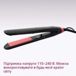 Бережный уход и точные настройки: гладкость и блеск
