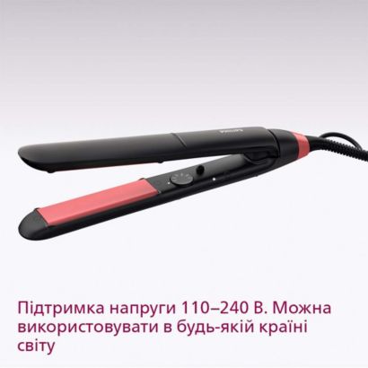 Бережный уход и точные настройки: гладкость и блеск