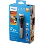 All-in-one trimmer