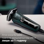 Ретельне гоління, дбайливе до шкіри