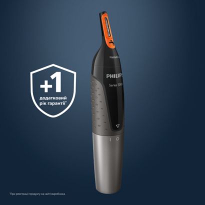 Philips Nose trimmer series 1000