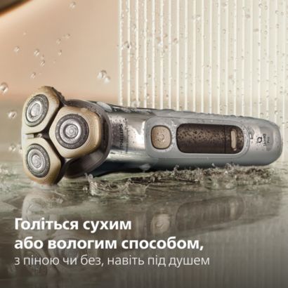 Philips Prestige Ultra