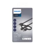 Câble tressé haut de gamme 3 en 1