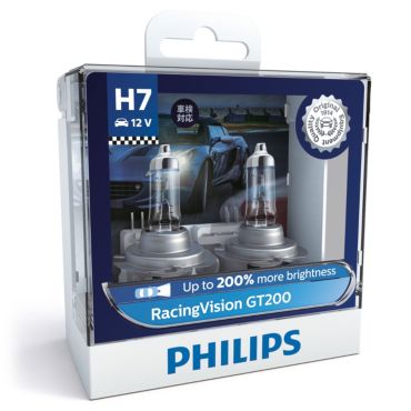 RacingVision GT200 car headlight bulb