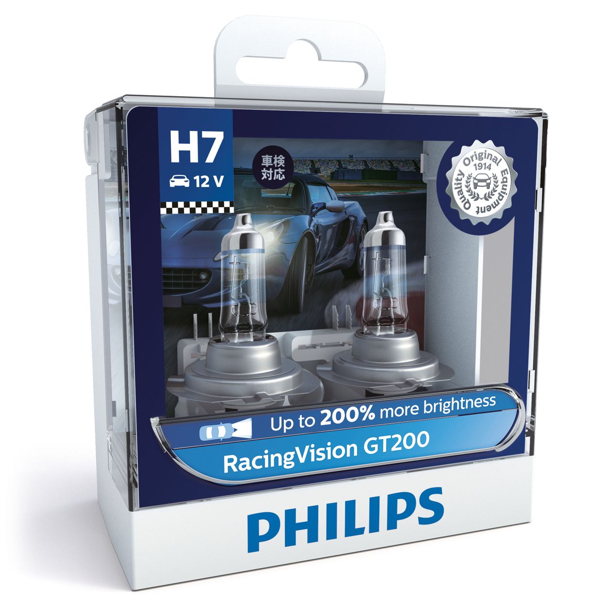 Philips H7 12V 55W Racing Vision GT200 Halogen Light Auto Headlight 200%  Brighter Car Bulbs Genuine Original Lamp 12972RGTS2, 2x
