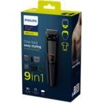 All-in-one trimmer
