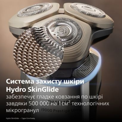 Philips Prestige Ultra